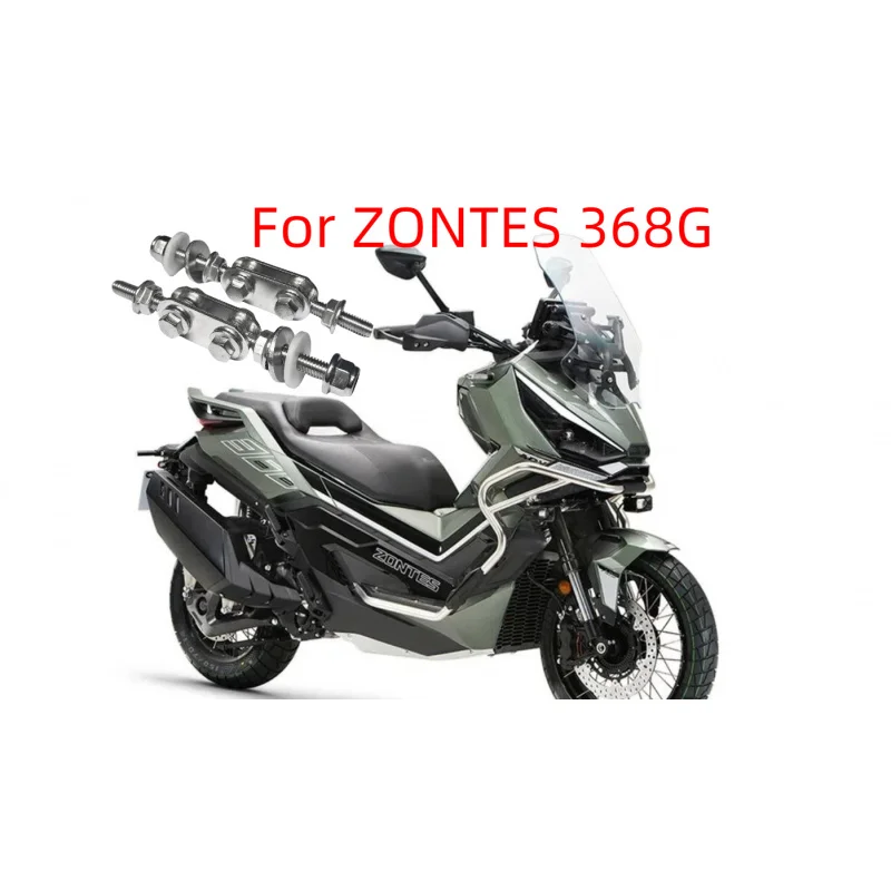 

For ZONTES 368G G368 368-G 2024 Motorcycle Backrest Modified Waist Support Raised Forward Backward Waist Support Bracket