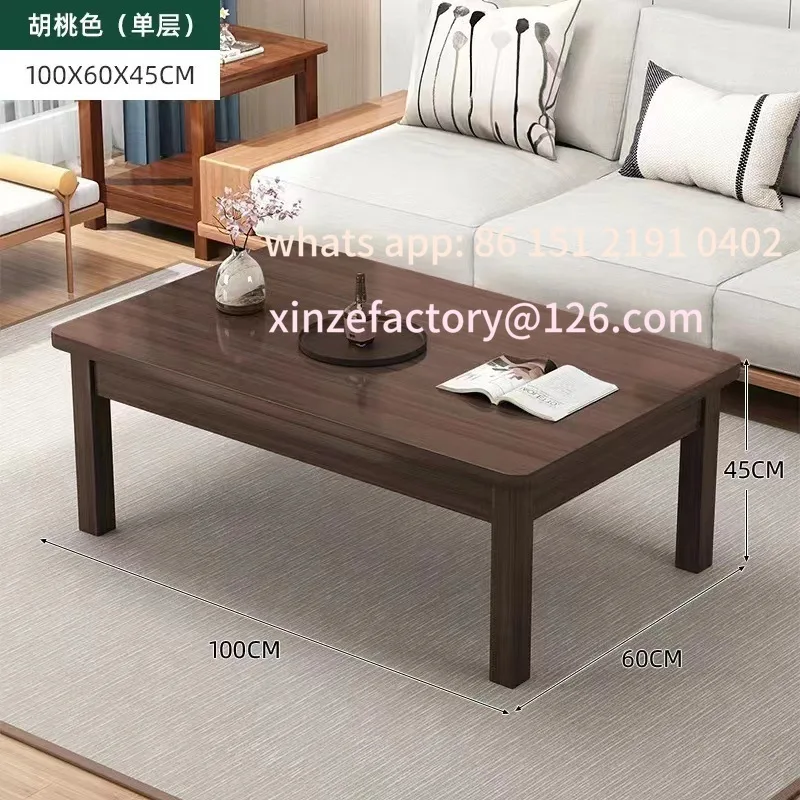 

Customizable coffee table living room household solid wood