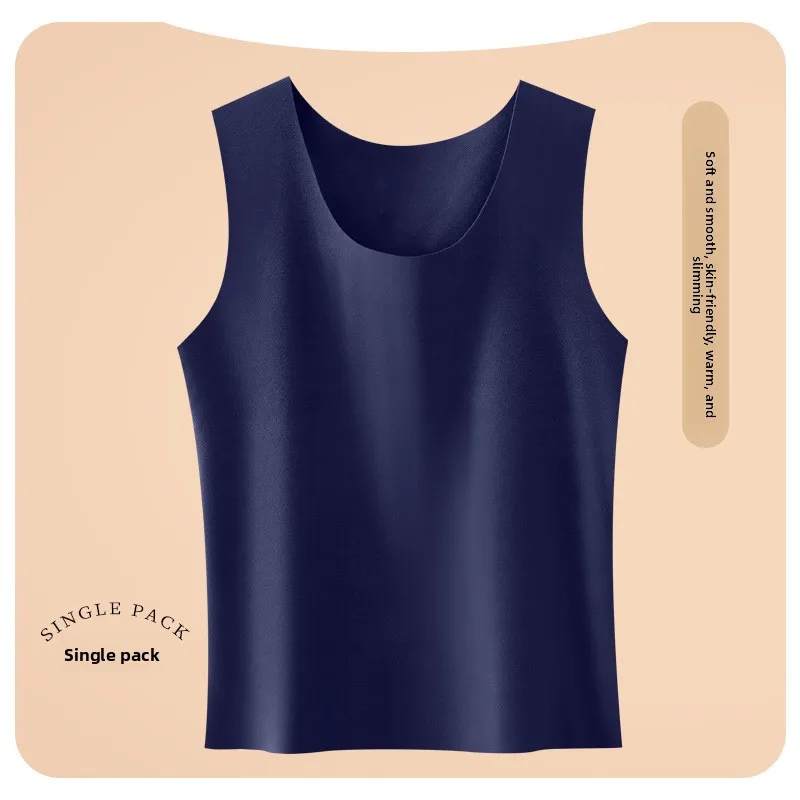 Men's Comfortable Seamless Slim Fit Fashionable Cold Proof Warm and Hot Vest for Autumn and Winter Trendy Warm Velvet Vest