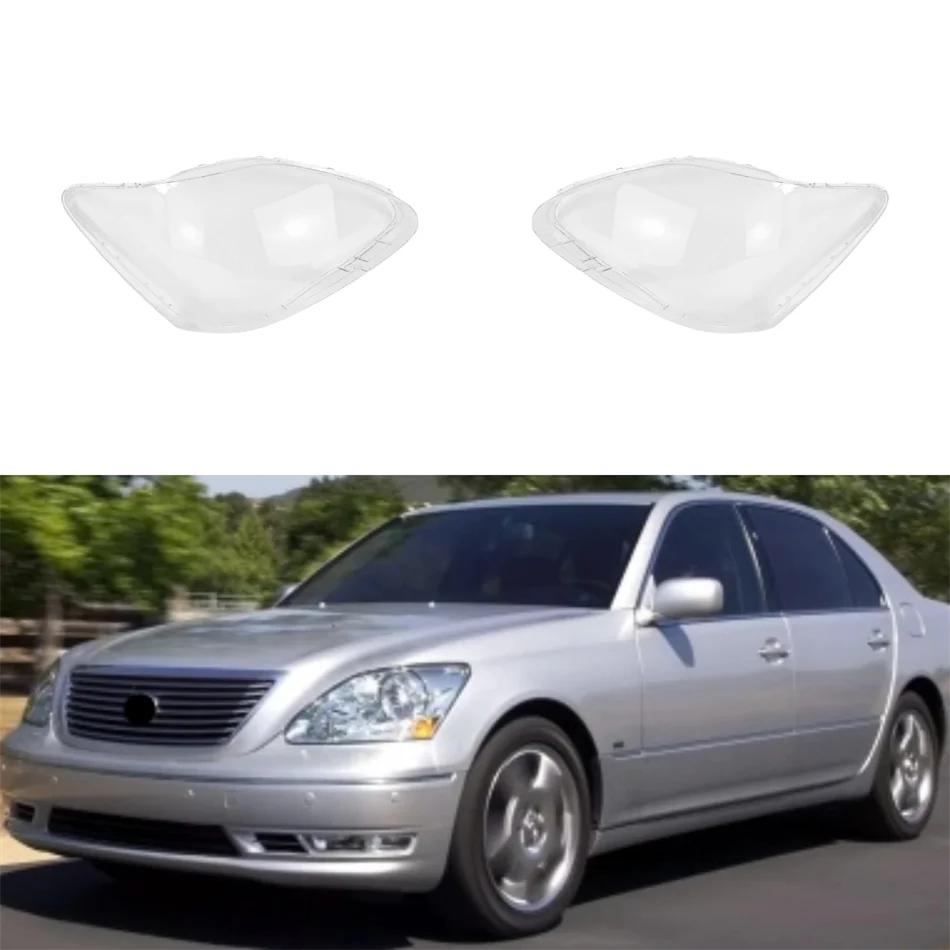 

Car Replacement Parts Lights Lens Shell Headlamp Housing