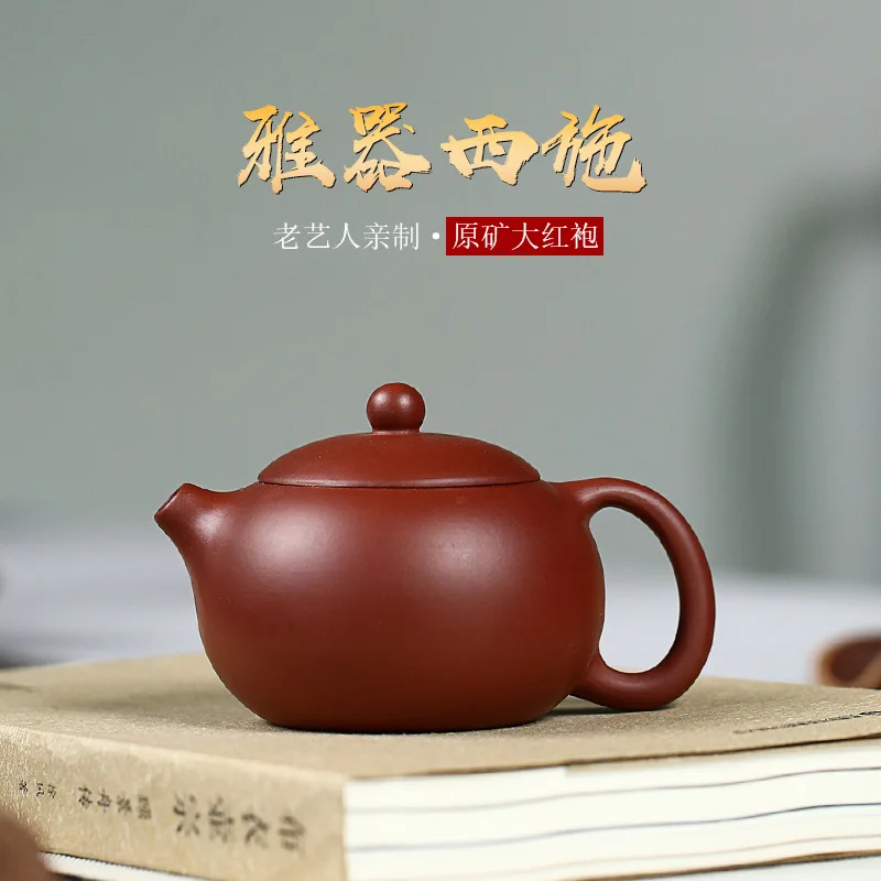 Dahongpao Xishi Pot Carved And Painted Tea SetZisha Teapot Yixing Handmade Kung-fu TeawarePurple Clay Drinkware For Puer