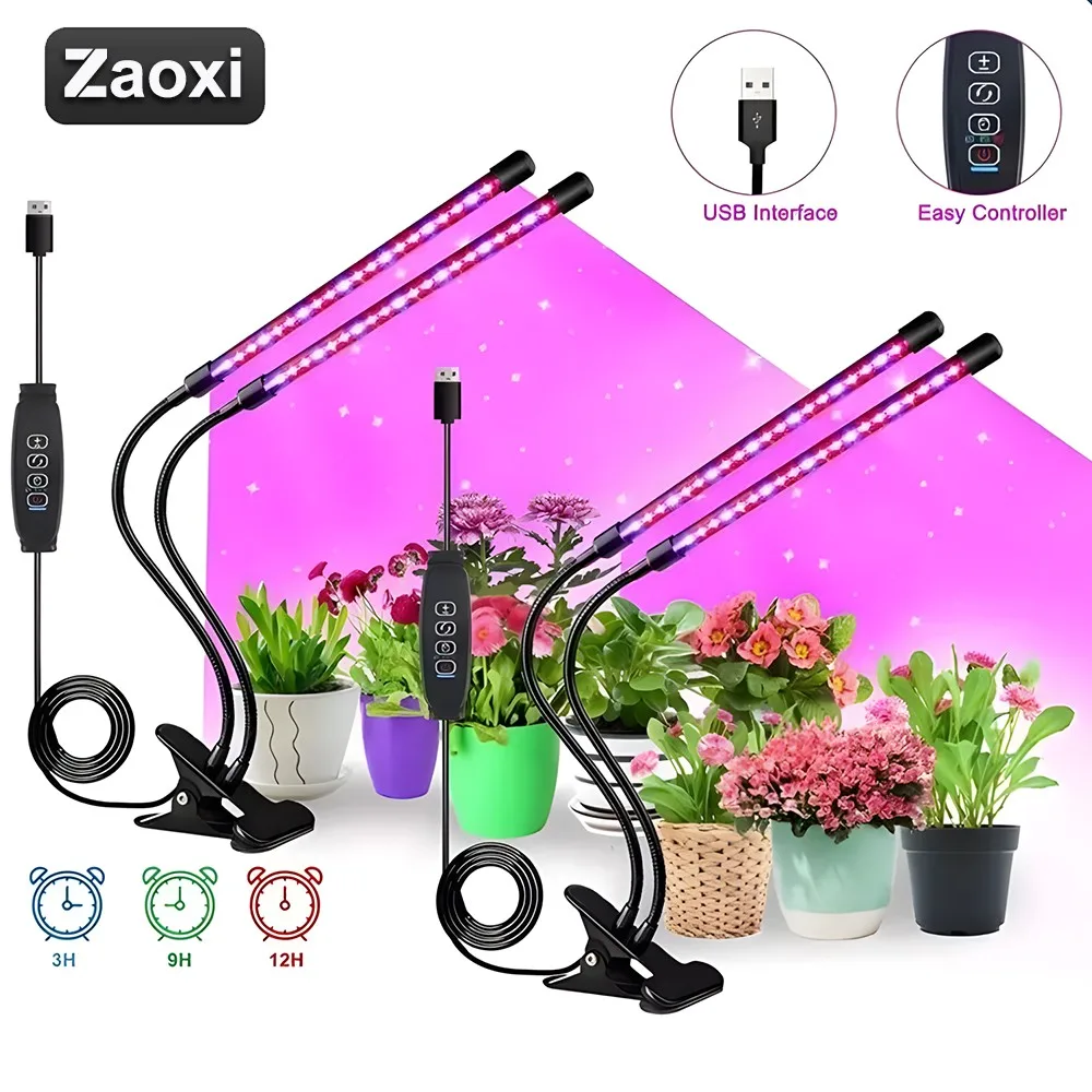 2/3/4 Head LED Grow Light Full Spectrum Phyto Lamp USB 5V Clip-on Grow Lamp With Timer Phyto Succulent Lamp Auxiliary Light Lamp