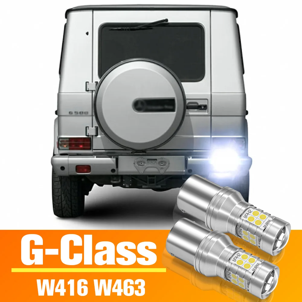 메르세데스 벤츠 G 클래스 W416 W463 용 2x LED 역방향 조명, 액세서리 전구 1990-2006 2000 2001 2002 2003 2004 2005 백업