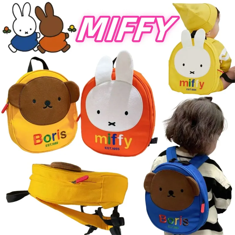 Sac à dos Miffy lapin dessin animé mignon pour écoliers, mini sac d'école doux et confortable avec protection anti-étranglement et protection de la colonne vertébrale