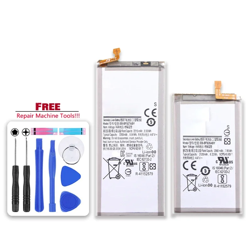 YKaiserin 2120mAh/2290mAh Replacement Battery EB-BF926ABY EB-BF927ABY for Samsung Galaxy Z Fold 3 5G