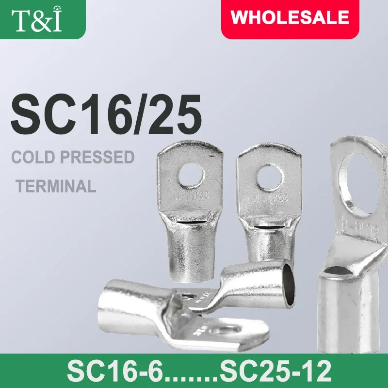 銅製ルグリングワイヤーコネクタ、ベアケーブル、電気圧着端子、SC16-6、SC16-8、SC25-6、SC25-8、SC25-12、1個