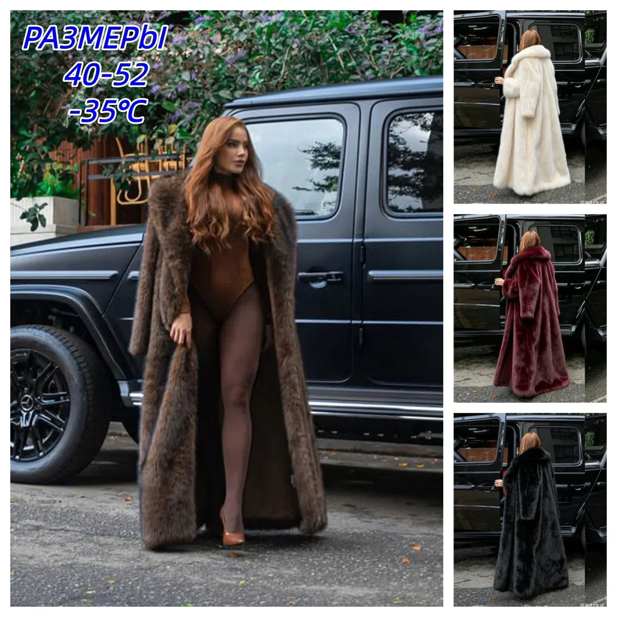 Y2k Women Solid Faux Fur Long Coat Lapel Long Sleeve Fluffy Luxury Loose Casual Outerwear Fashion Winter High Street Outwears