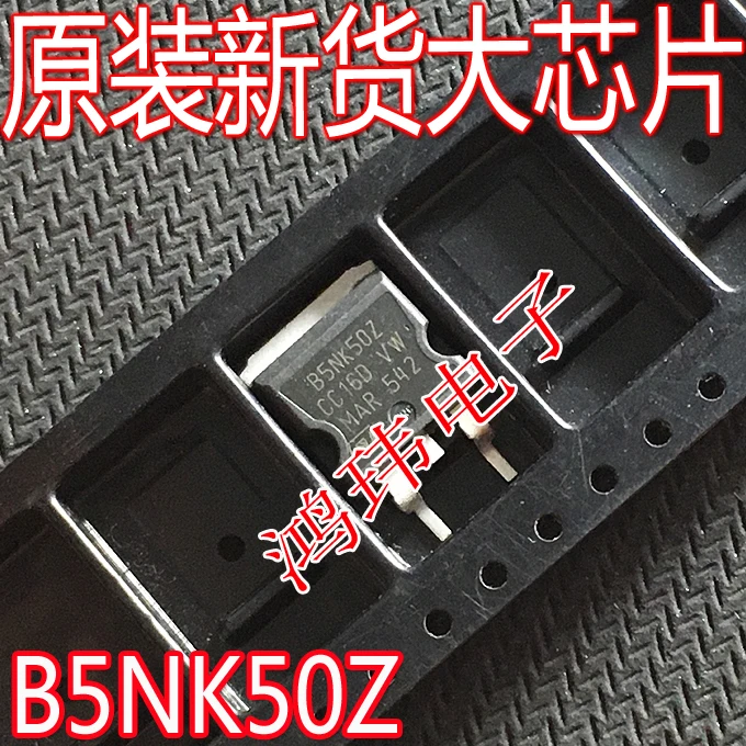 

B5NK50Z TO-263 10 шт.