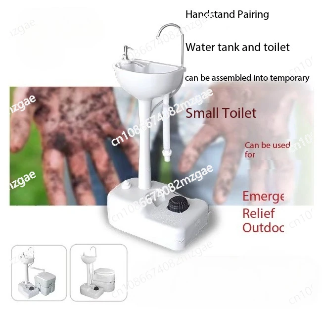 Foot Mobile Hand Washing Table Outdoor Garden No Way Hand Washing Camping Cleaning Table School Store Emergency Epidemic