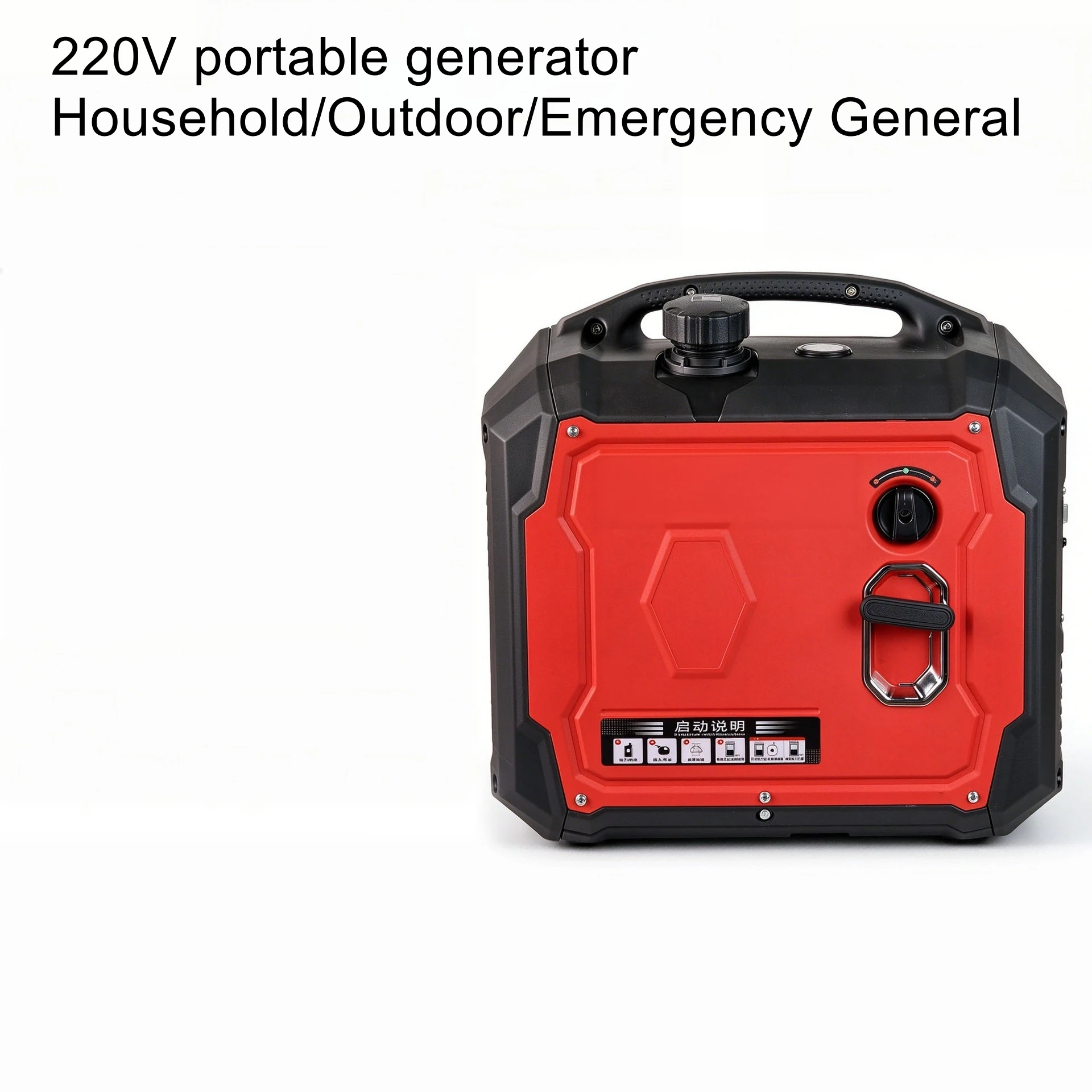 [AC 220V] 2.0 kW AC Inverter Generator—Outdoor, Gas-Powered, Compact, Portable, Household, Camping, Quiet