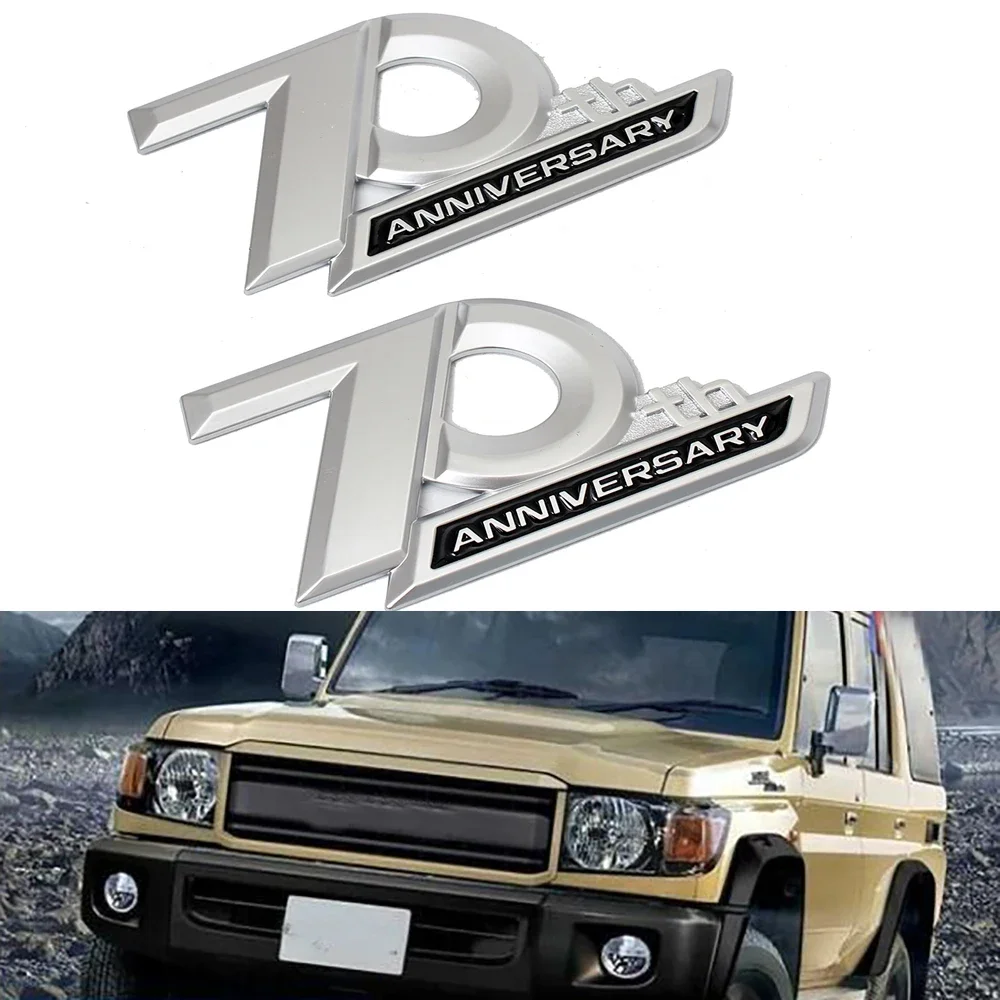 

Silver Side Emblem 70th Anniversary For Land Cruiser 70 80 100 Series FJ70 FJ76 FJ77 FJ79 FJ80 LC70 LC76 LC77 LC79 Accessories