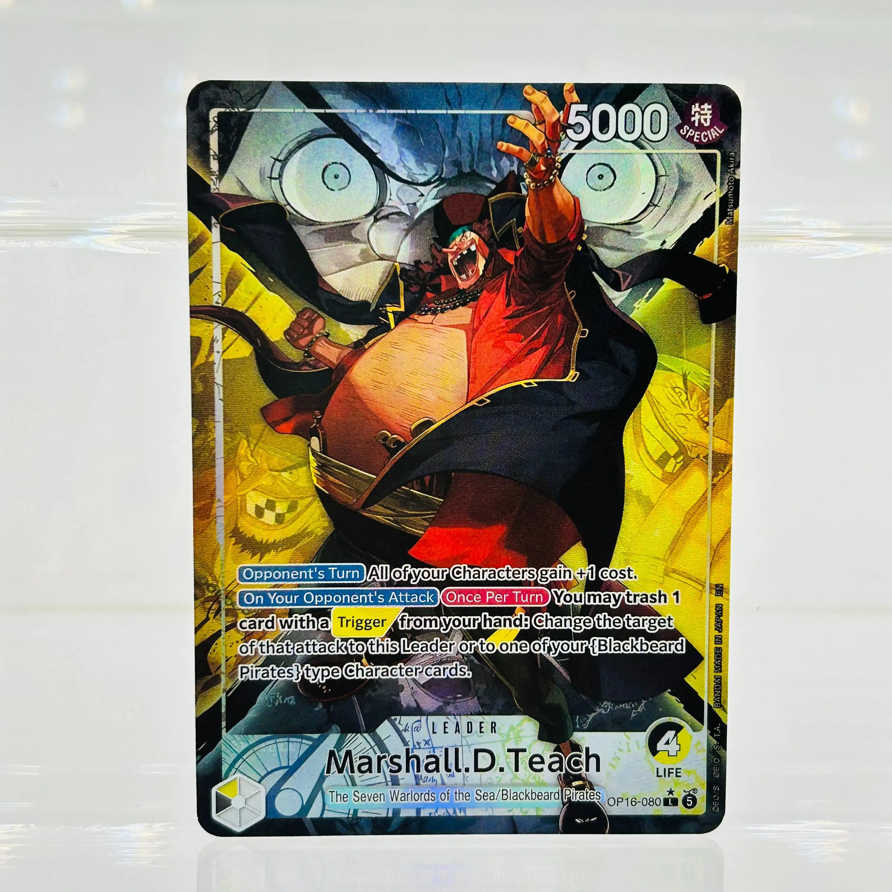 One Piece EN OP16-079 Yamato DIY Holographic Textured Premium Anime Collection Card view 4