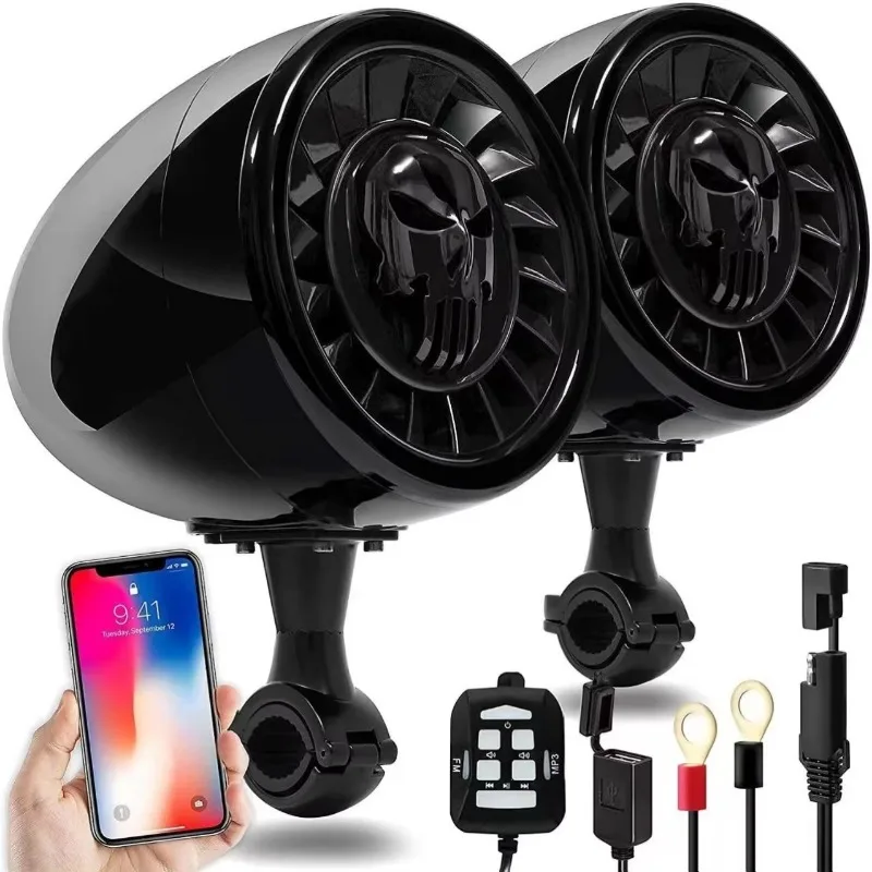 High-end 5-inch Waterproof Motorcycle For Stereo Dual-channel Subwoofer Built-in Amplifier All-in-one Machine 600W Spk500