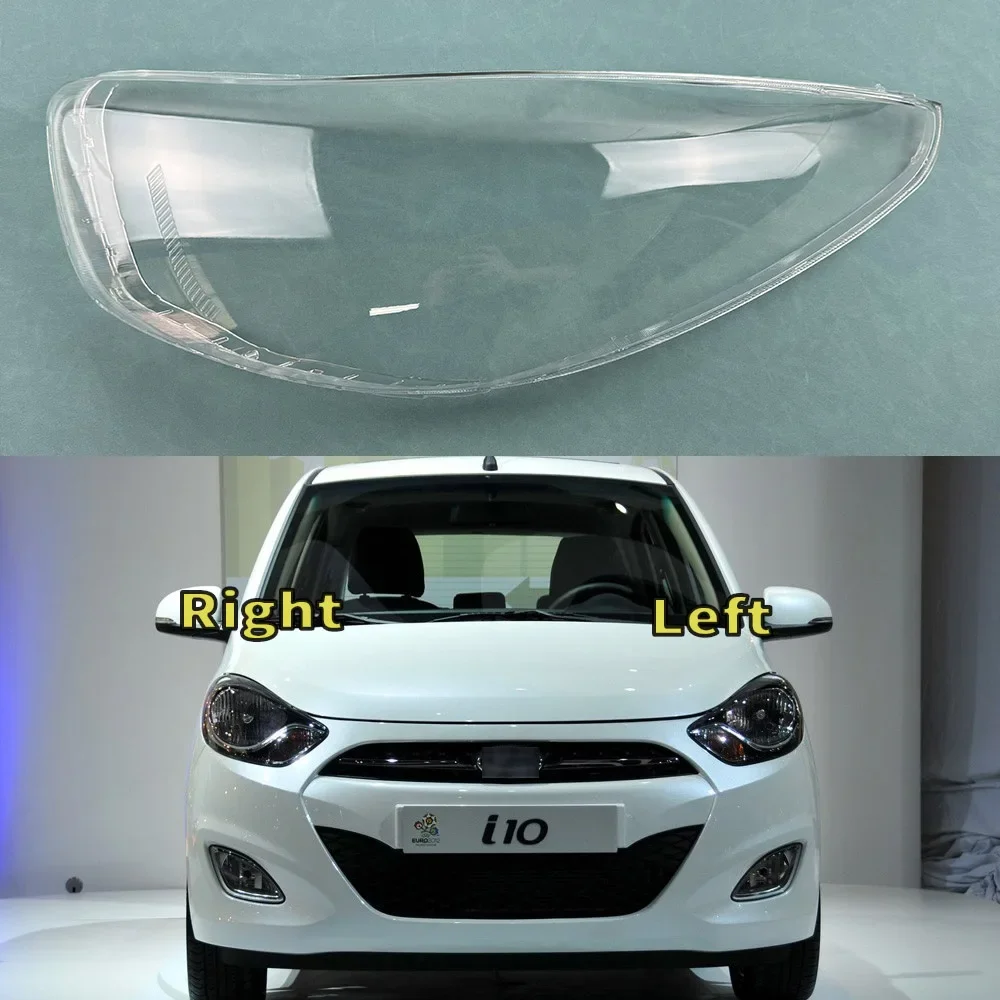 

Для Hyundai I10 2010 2011 2012, крышка фары, прозрачный абажур, линза для фары, корпус из плексигласа, автозапчасти