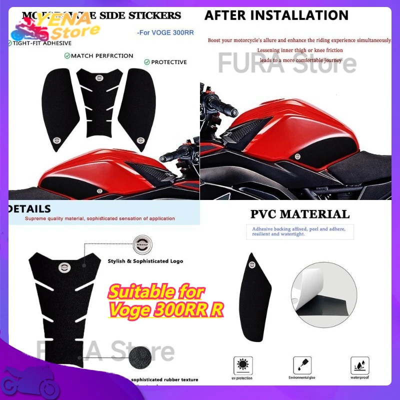 

Suitable for Voge 300RR R Motorcycle Tank Sticker Fish Bone Anti Slip Protection Side Decal Durable
