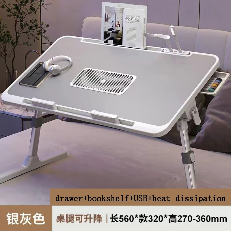 Lift Foldable Laptop Table for Bed Stand Lap Lazy Learning Desk Student Computer Desk for Working Read with Radiator Drawer