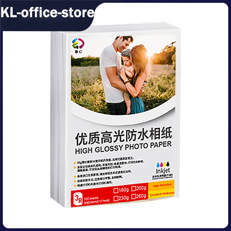 3r/4r/5r/a4 Glossy Photo Paper, Various Thicknesses Waterproof Suitable for Canon Printers Camera Paper for Printing Photos