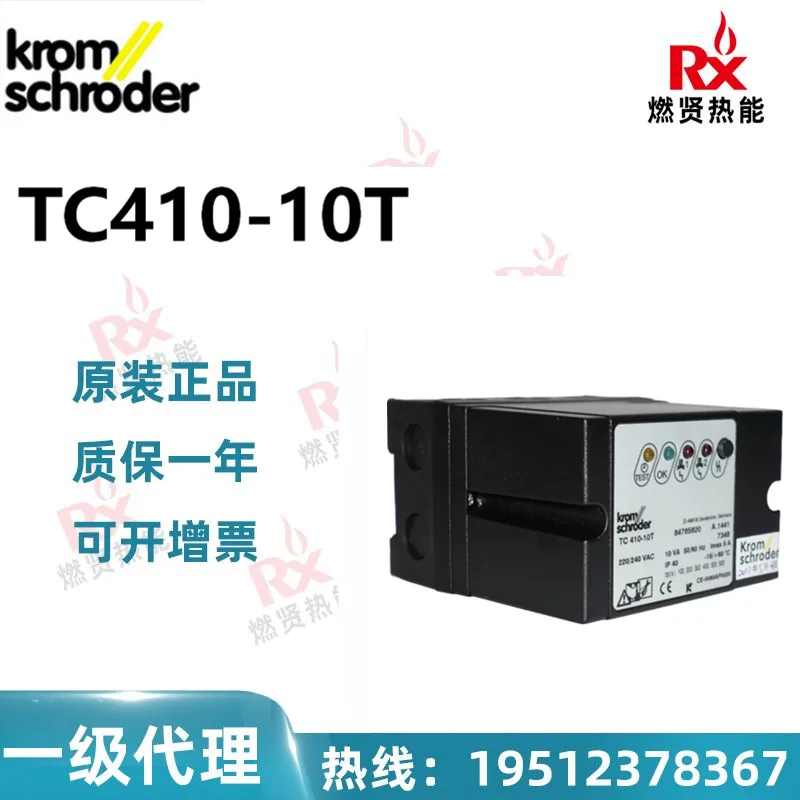 

2025 Germany Kromschroder gas leak detector TC410-10T original