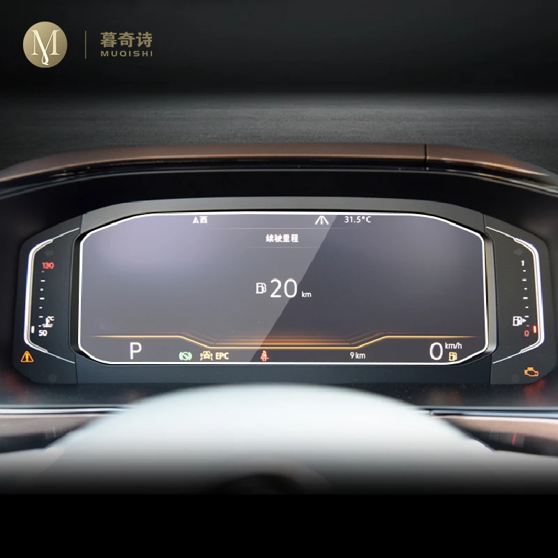 

Наклейки для Volkswagen Tarek Tharu 2021-2023, наклейки для внутренней отделки автомобиля, спидометр для приборной панели, защита от царапин, закаленное стекло