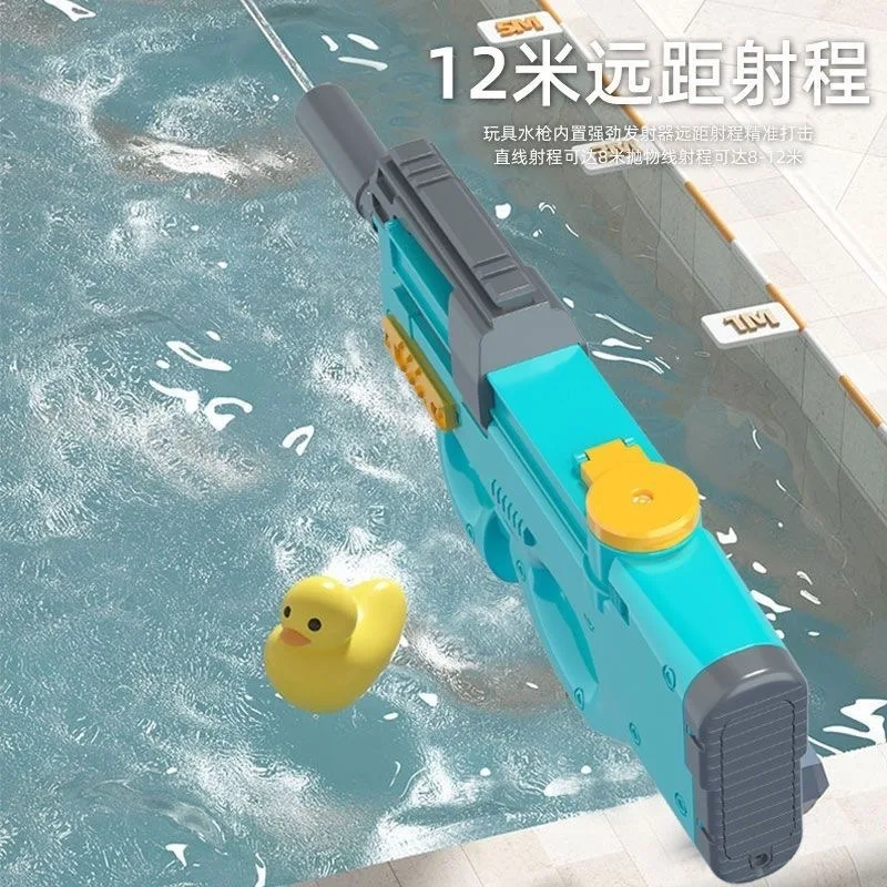 Children P90 AUG Electric Water Gun Toys Fully Automatic Continuous Fire Pulse Super Large Capacity Summer Outdoor Gift