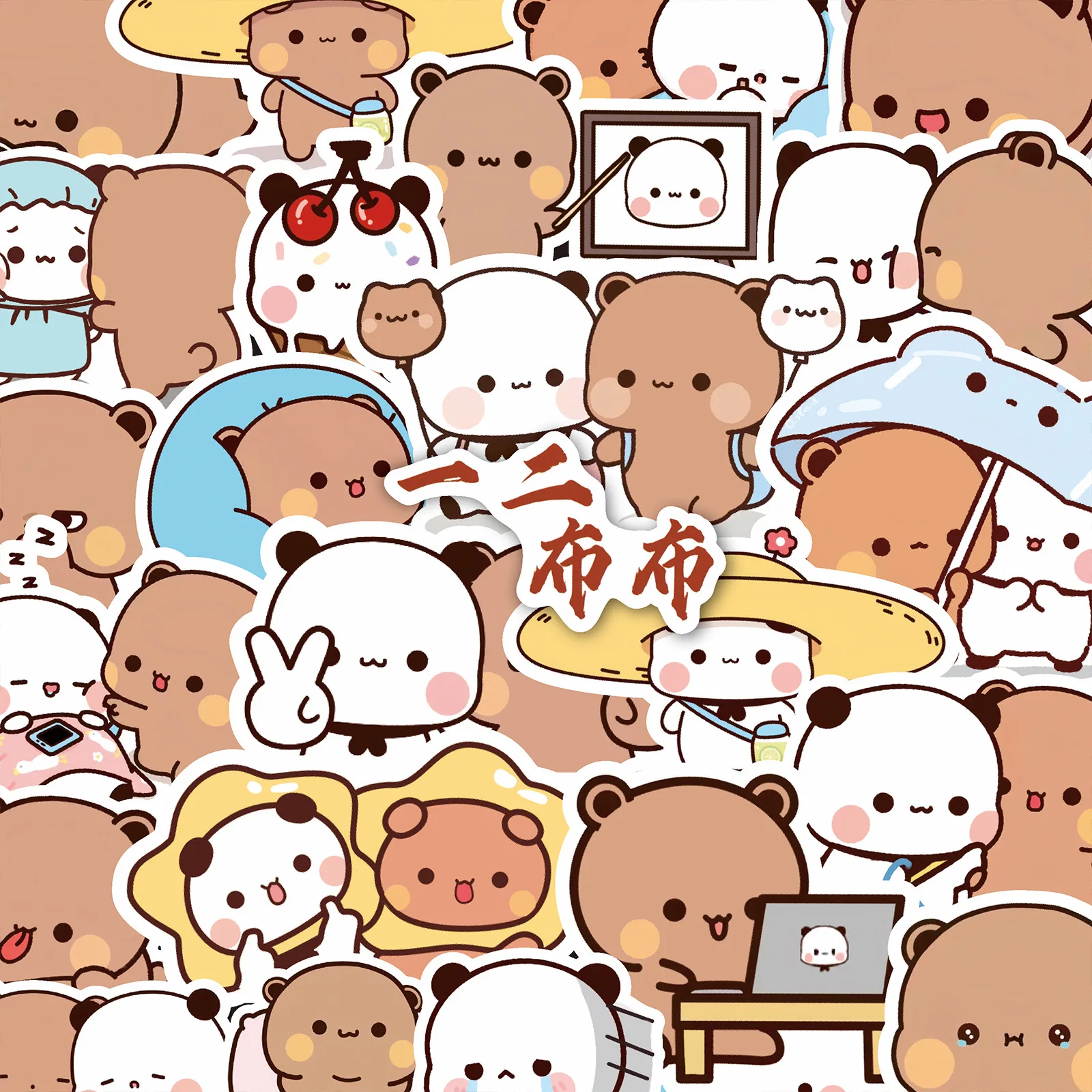 100PCS Kawaii Bubu and Dudu Stickers Cute Bear Couple DIY Kid Toy Doodles Decorative Graffiti Decals for Phone Bottles Scrapbook