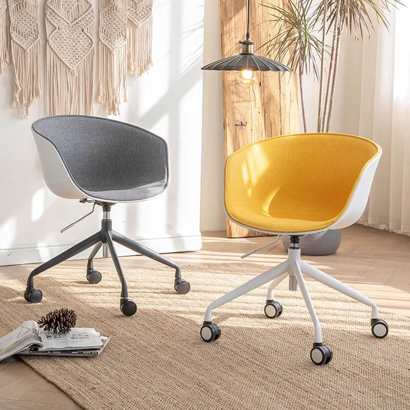 Modern Simple Chair Nordic Office Leisure Home Study Rotating Chair Computer Pulley Lazy Lift Chaisse Lounge Furniture