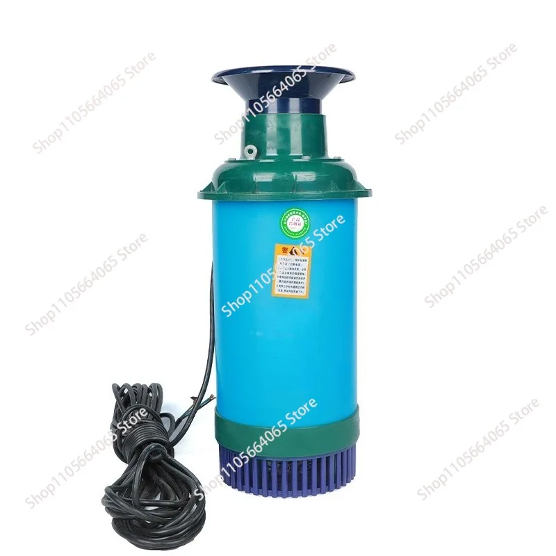 Fish Pond Aerator, Floating Pump, Wave-generating Aerator and Dual-purpose Floating Pump for Aeration and Irrigation