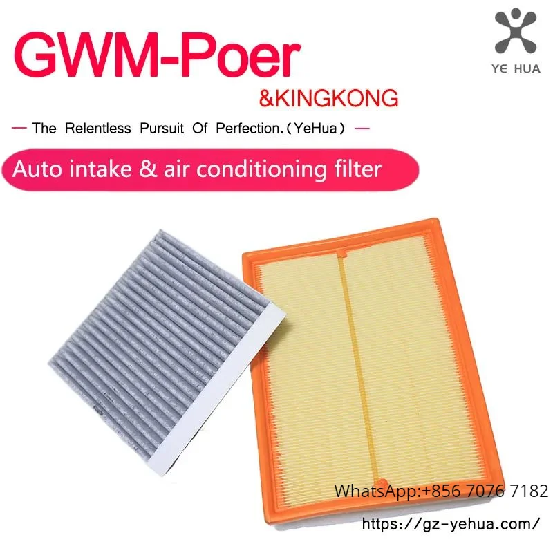 Great Wall GWM-Filtro KINGKONG De Alto Flujo Para Coche, Filtros automotrices, Accesorios Para herramientas automáticas