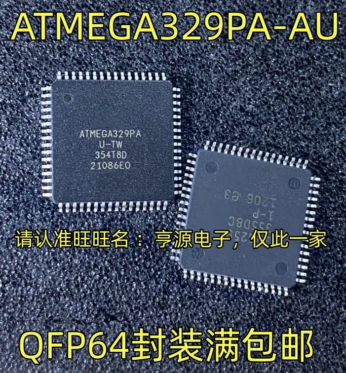 

Бесплатная доставка телефон QFP64 MCU 5 шт. пожалуйста оставьте сообщение