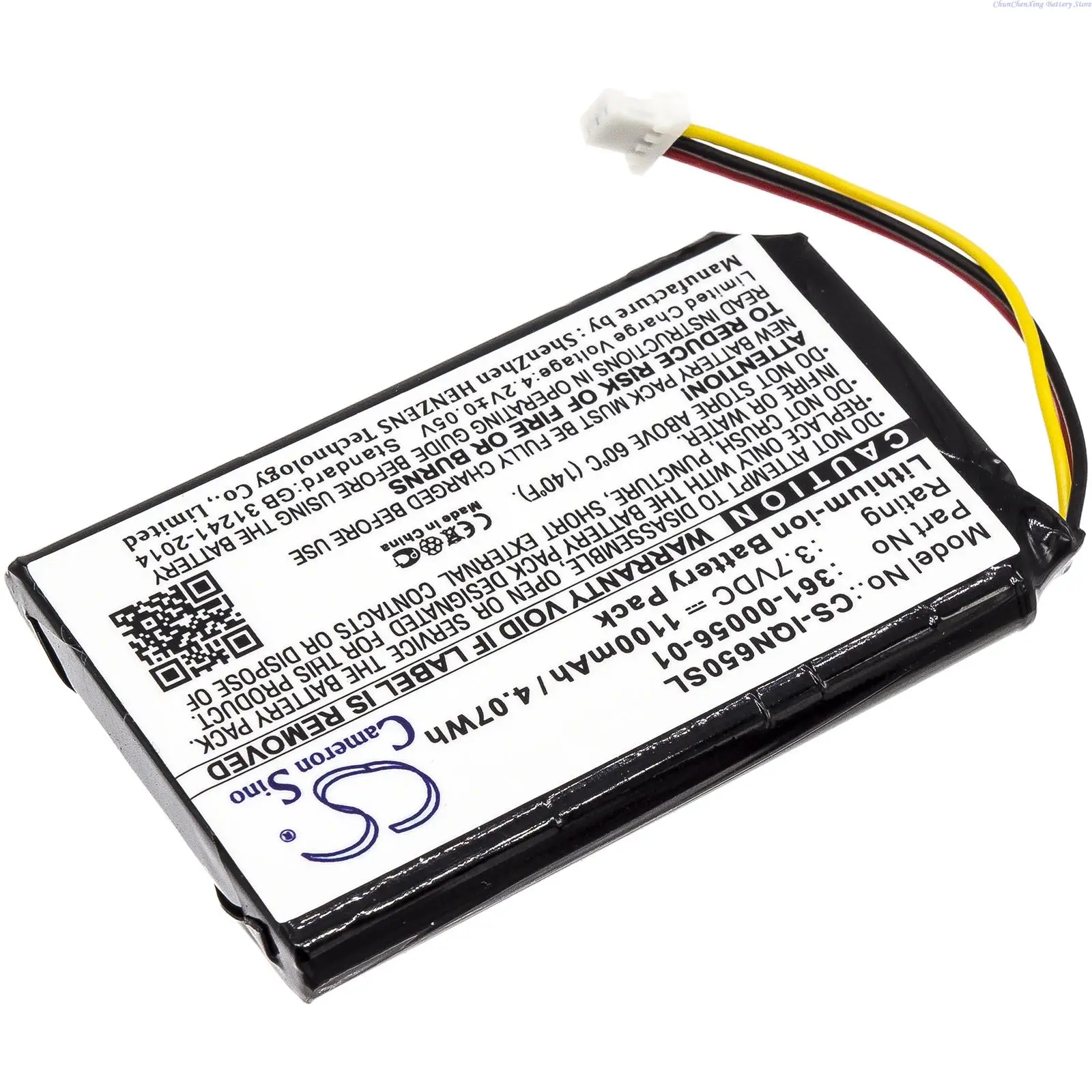 Cameron S37- Batterie pour Garmin, 1100mAh, 361-00056-01, 65, 65LM, 65LM, 6 ", 01211, 01, 53, 53Lstuff
