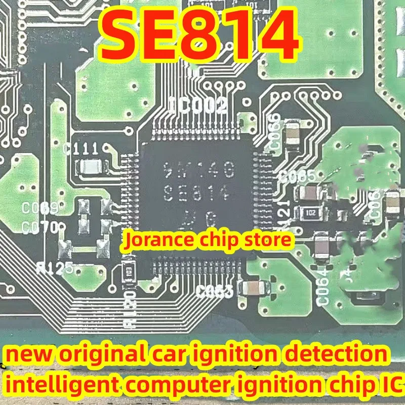 SE814 QFP64 New Original Car Ignition Detection Intelligent Computer Ignition Chip IC