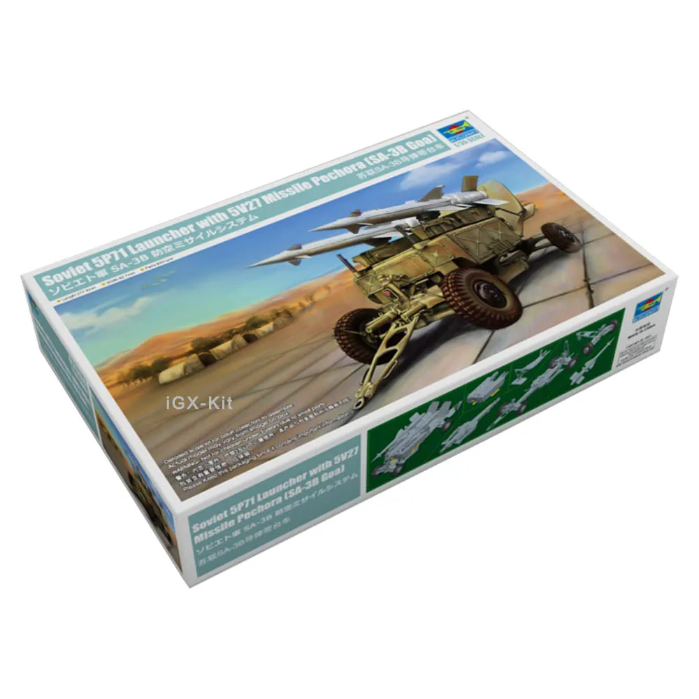 

Trumpeter 02354 1/35 советская пусковая установка 5P71 W/5V27, ракета Pechora SA-3B Goa, военный подарок, пластиковая сборка, модель, игрушка, набор для строительства