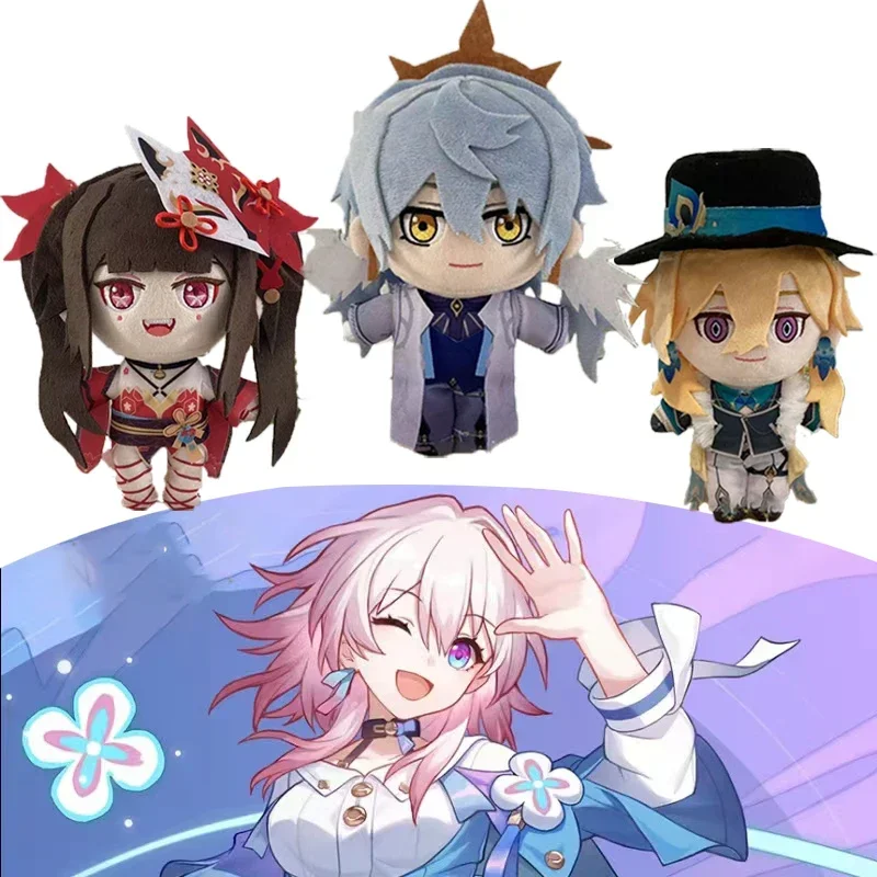 20cm Honkai: Star Rail Plush Doll Toy Aventurine Sunday Game Anime Cosplay Soft Stuffed Pillow Fans Plushie Christmas Gifts