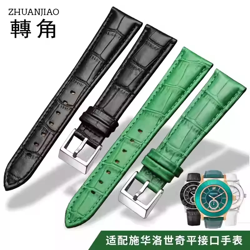 

Bamboo Pattern Genuine Leather Watch Strap For Swarovski Waterproof Lower Layer Cowhide Stainless Steel Buckle Watch band belt