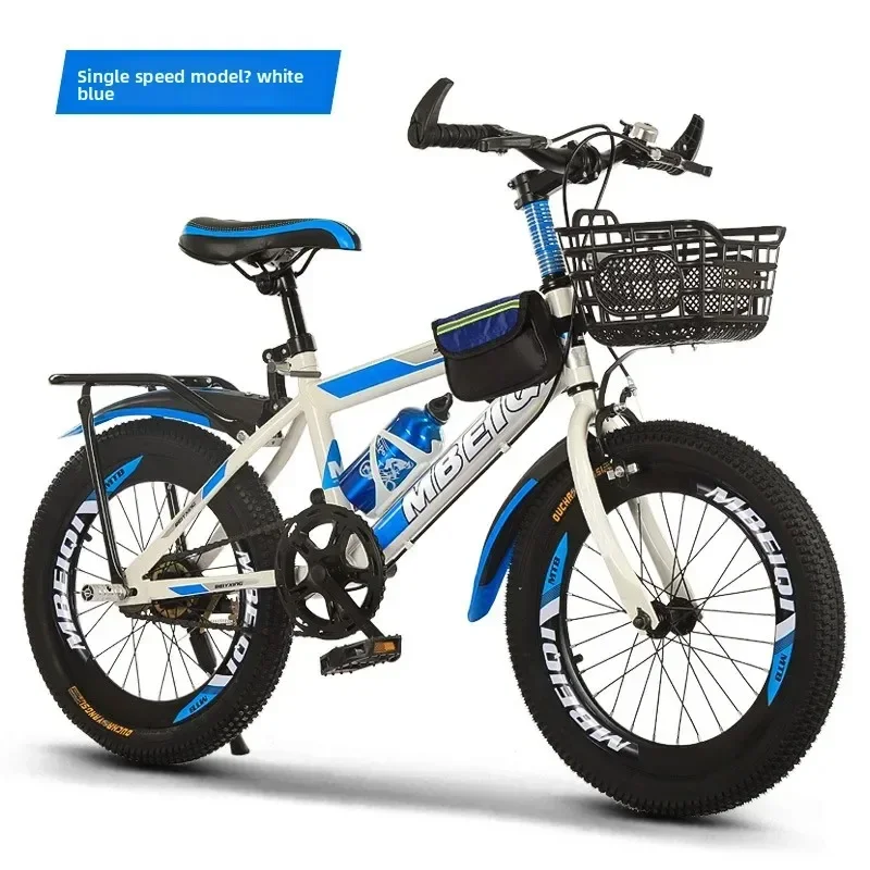 18-24 Inch Kids & Adults Mountain/Road Bike Single/Variable Speed Outdoor Commuting Bicycle for All Ages