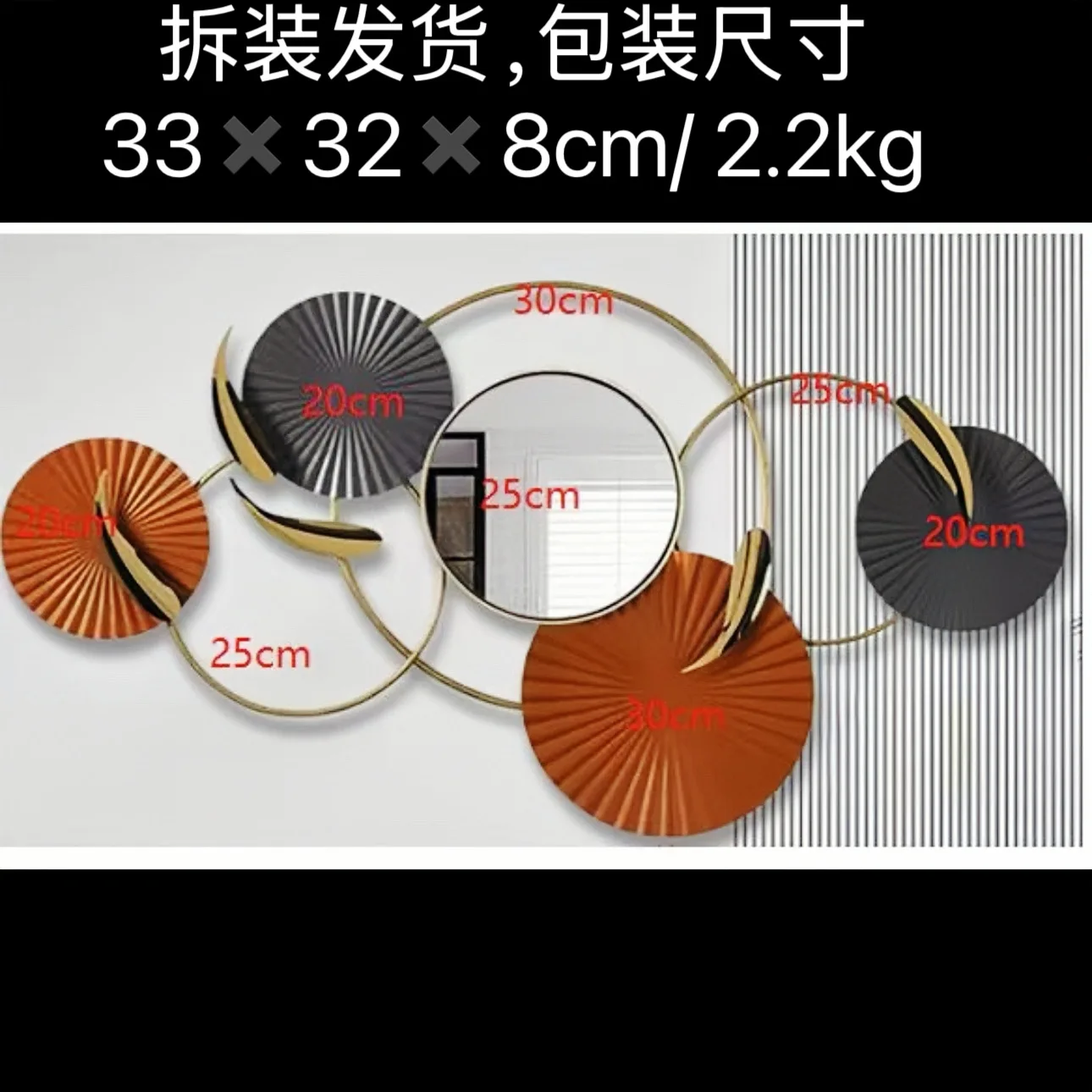 Mirror collection dining room living room modern light luxury decoration clocks dining room wrought iron clock hanging painting