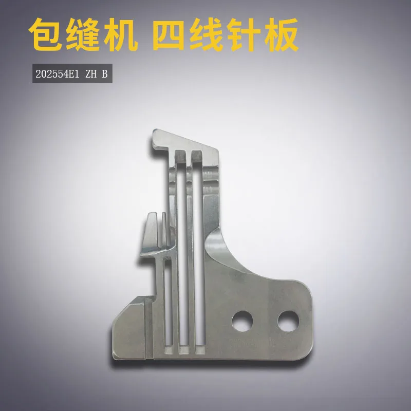 202554E1 Zh Pegasus…