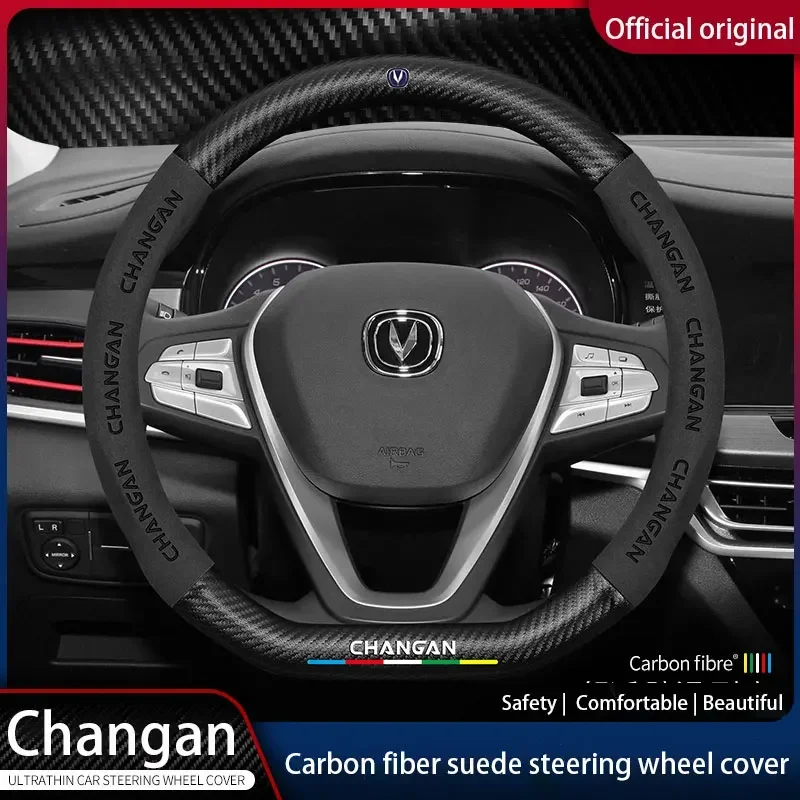 

For Changan CS35 Plus CS55 PLUS CS75 PLUS Eado UNI-T X5 X7 EV Car Suede Carbon Fiber Leather Steering Wheel Cover with Logo