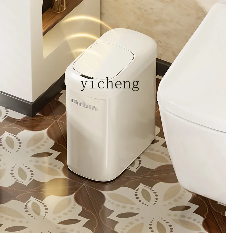 w28  intelligent induction trash can automatic aorption household toilet wheel narrow new high value