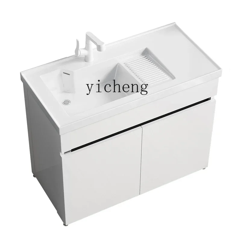 

TQH Laundry Cabinet Combination Household Washbasin with Right Washboard Balcony Laundry Pool Basin Integrated Laundry Sink