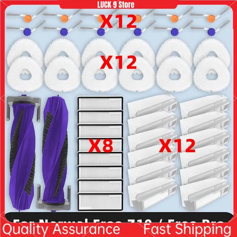 

Fit For Narwal Freo Z10 / Narwal Freo Pro Vacuum Parts Main Roller Side Brush Cover Dust Bag-AB52