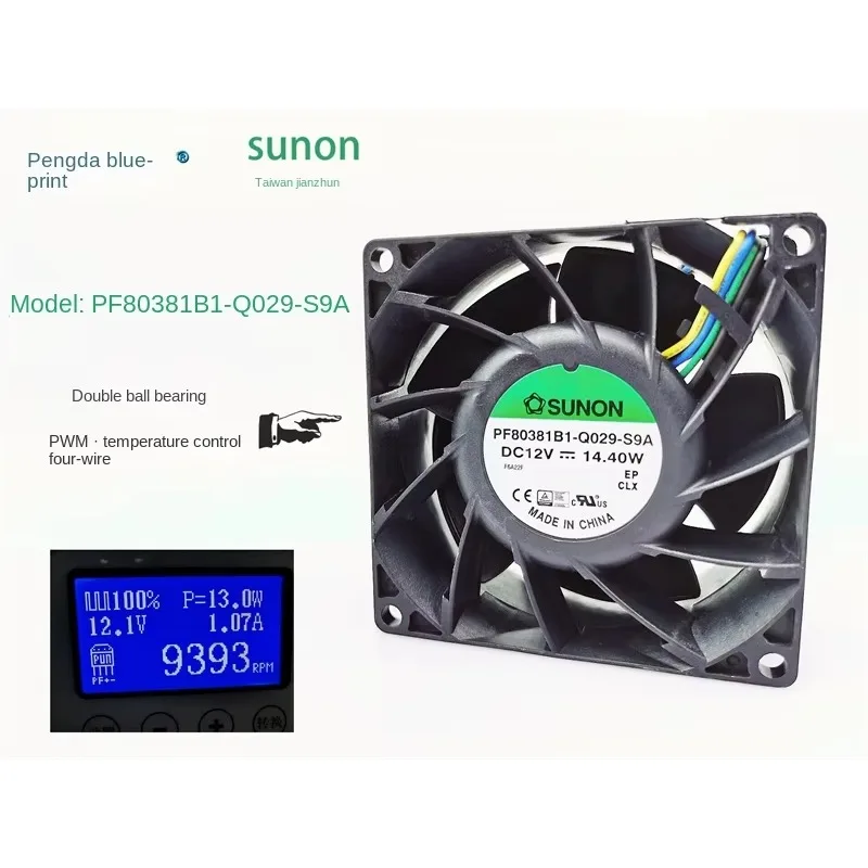 

pa Jianzhun PF80381B1-Q029-S9A костюм против пчел 8038 высокоскоростной ШИМ-контроль температуры 12 В 14,4 Вт 8 см вентилятор 80*80*38 мм