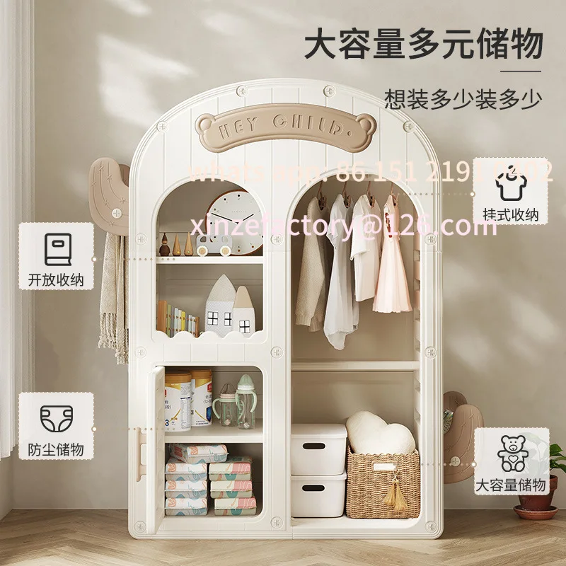 Customizable Wardrobe Home Bedroom Storage Locker Simple Clothes Cactus Locker