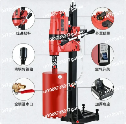 

5kw 6kw High Power Electric Concrete Complex Core Diamond Drill Machine Professional Project Water Wet Core Drilling Machine