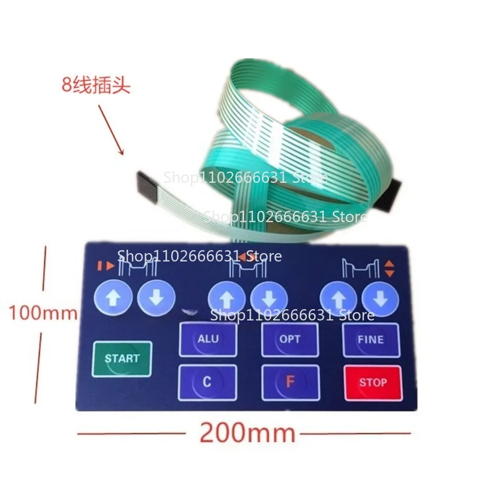 For Kexing Kezhuo Balancer Keyboard, Control Panel 8-wire Touch Switch
