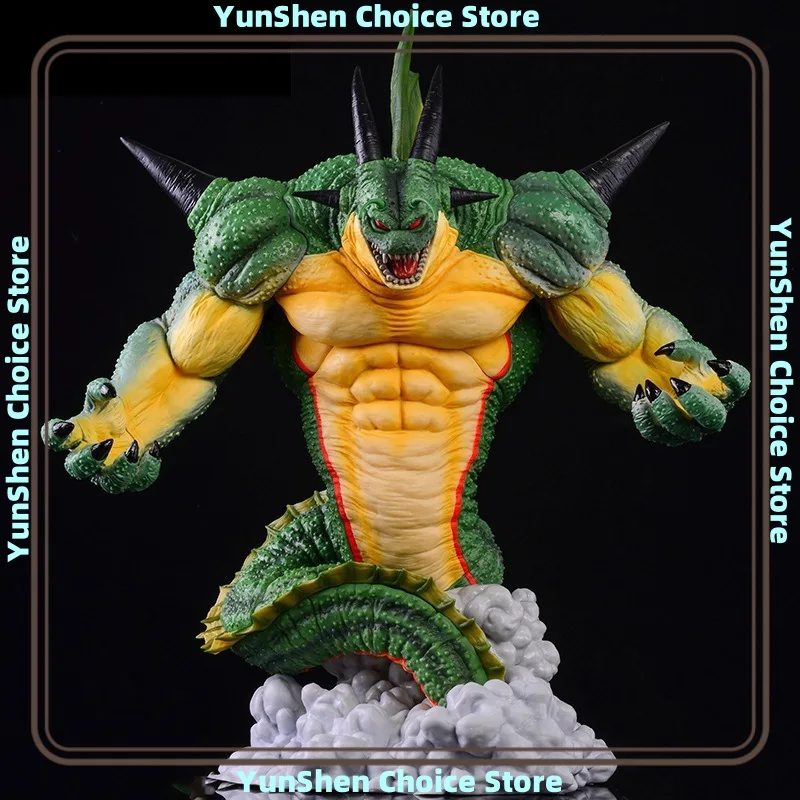 

Dragon Ball Porunga 32cm Statue - Namekian Dragon Summoning Scene, Museum Level GK Collectible for Anime Display & Gifts