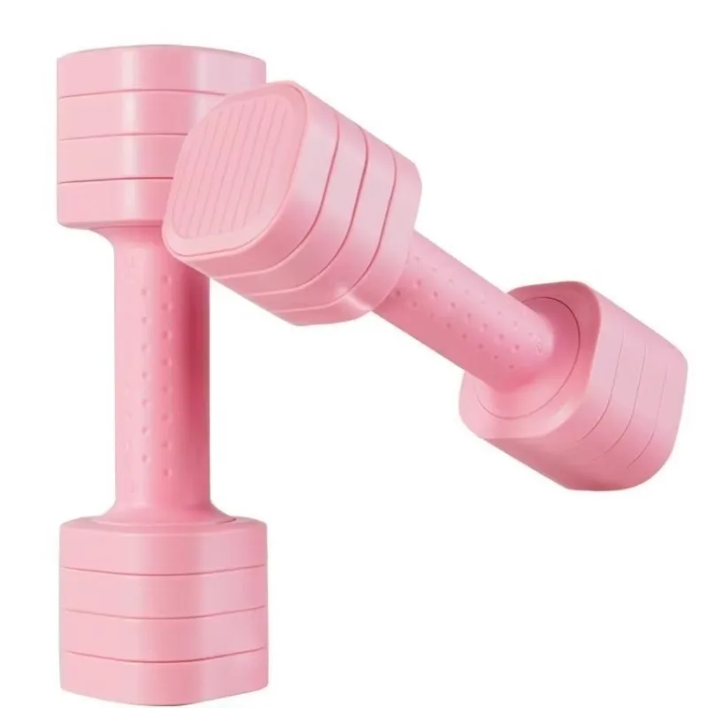 

YTYIN Adjustable Weight Women's Home Fitness Dumbbells Arm Muscle Training Exercise Equipment