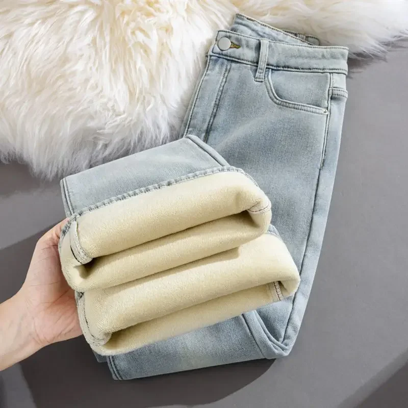 Jeans für Damen, Y2k-Hose, grauer Stein, ausgestellter Stretch, Winter 2022, Retro-Hose mit hoher Taille, Pferde-Huf, weites Bein, Glockenboden