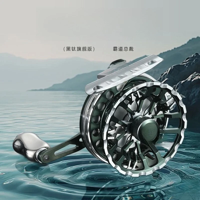 70 line cup all-metal raft fishing boat, micro-lead raft black seabream structure raft boat