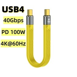 Short USB 4.0 Gen3 Data Cable PD 100W 5A Fast Charging USB C to Type C Cable Thunderbolt 3 4K@60Hz Cable USB C 40Gbps Data Cabel